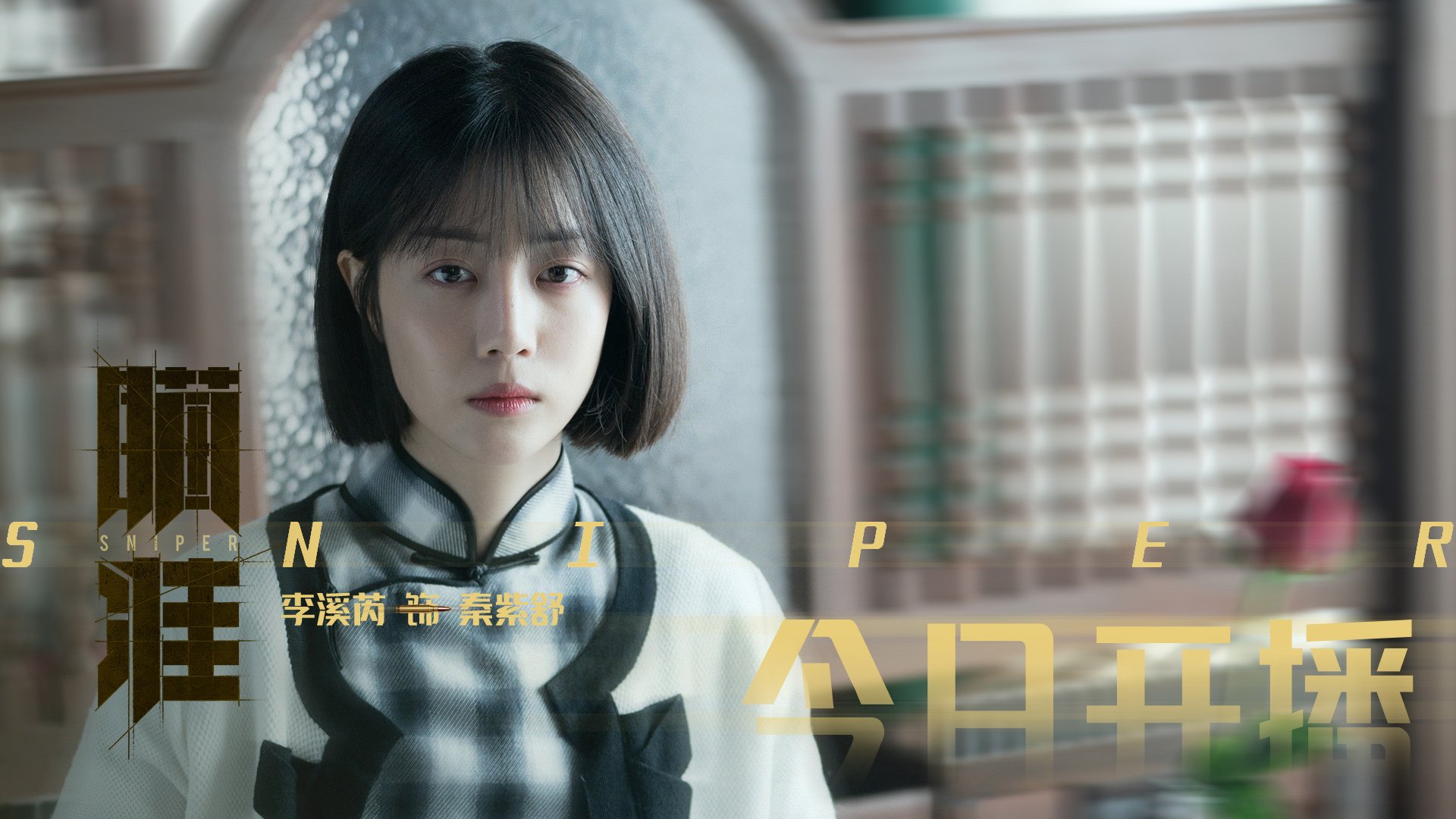 开云网站-东亚杯国足战平 球员心态调整受关注，东亚杯国足大名单