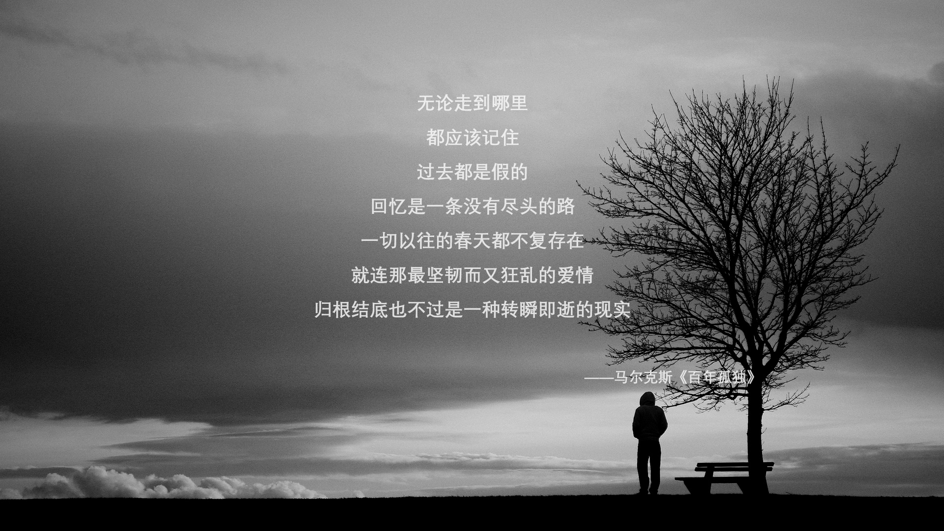 五大联赛是否降低长传球比例以提升地面传导效率，五大联赛威胁传球榜