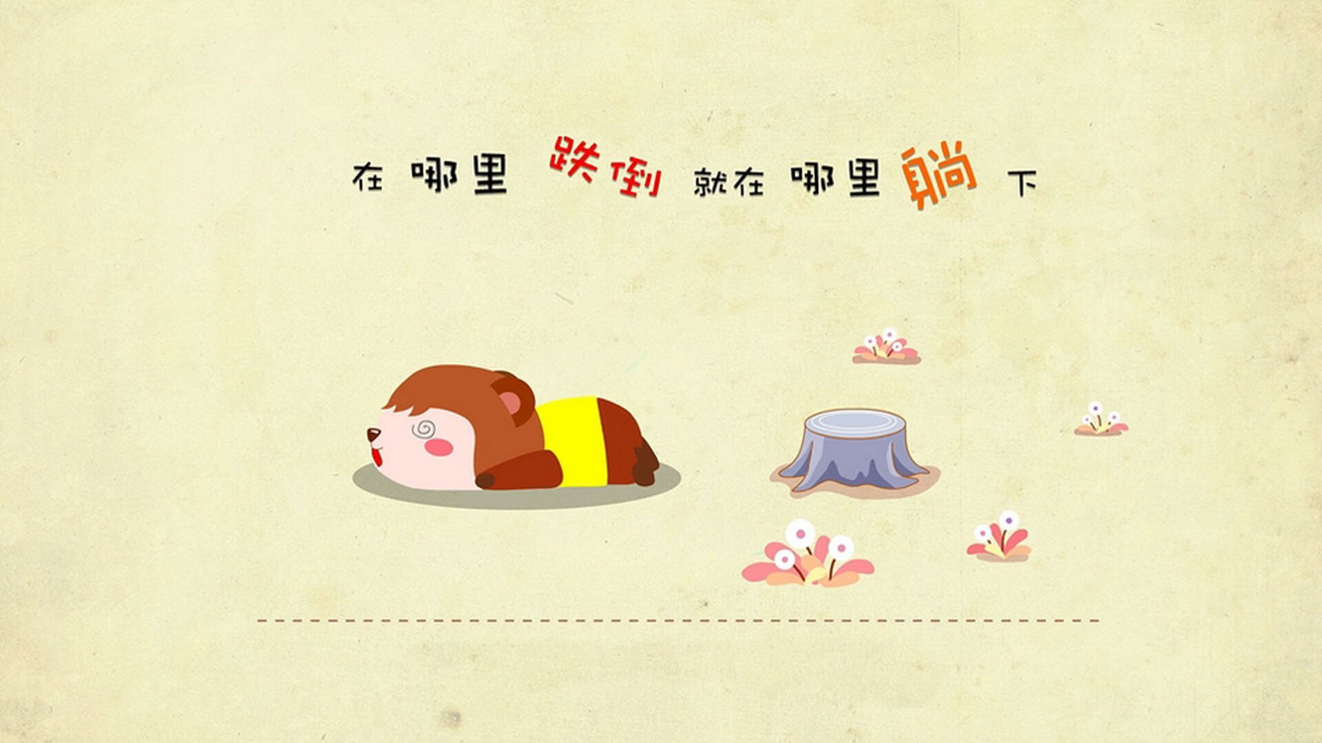 博卡无有效限制拜仁中场持球推进，博卡知名球星