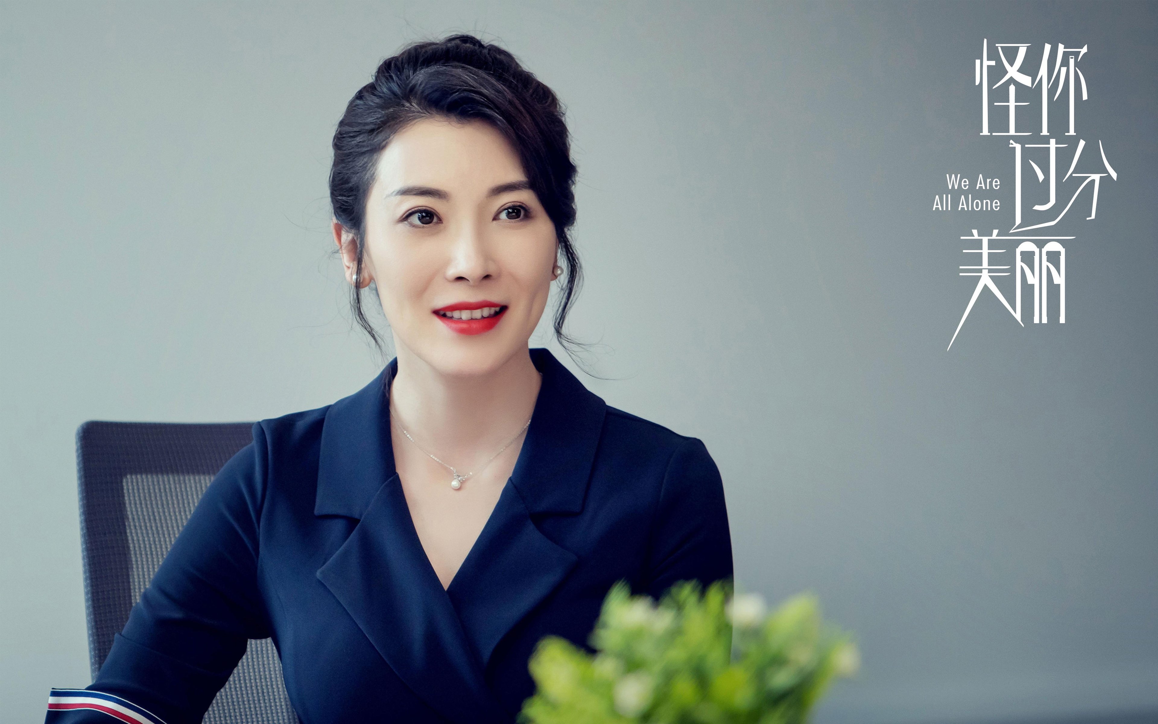 国家体育发展中心公布体育公益项目资助名单，国家体育扶持资金申请