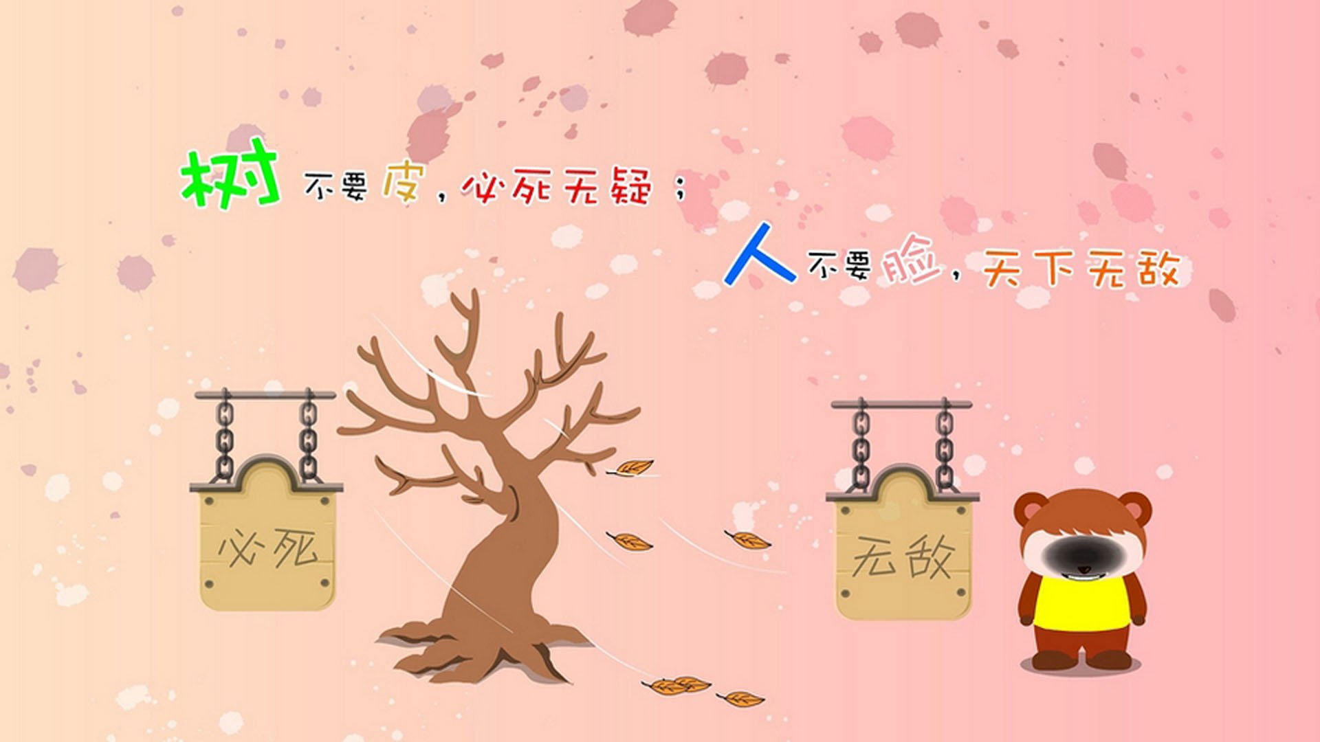 威少强势复出奇才防守效率提升，威少会留在奇才吗